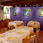 El Cardenillo بيت ضيافة 2*