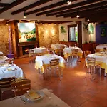 بيت ضيافة El Cardenillo 2*