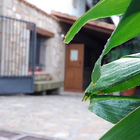 El Cardenillo 2* Madrigal de la Vera