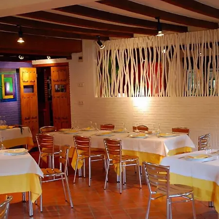 El Cardenillo 2* Madrigal de la Vera