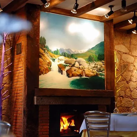 El Cardenillo Madrigal de la Vera