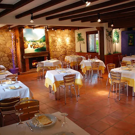 Guest house El Cardenillo 2*