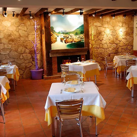 El Cardenillo Madrigal de la Vera